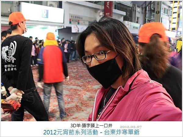 nEO_IMG_IMG_3808