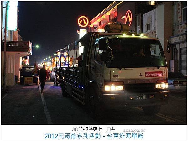 nEO_IMG_IMG_3903