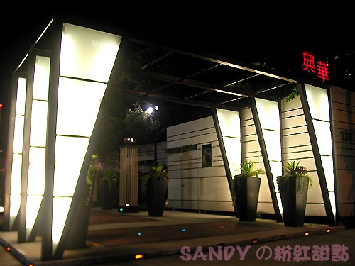 IMG_0447拷貝.jpg
