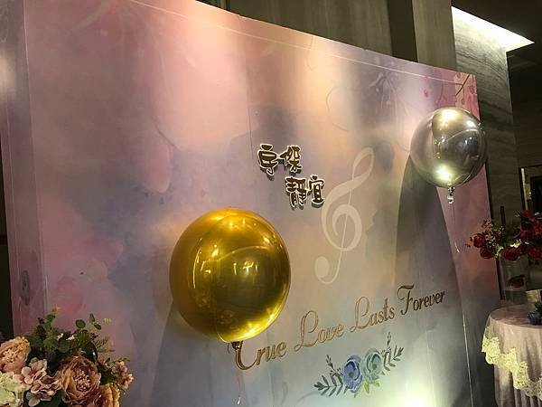 【婚禮】北港吉輝婚宴會館★北港婚宴場地強勢來襲★流水席總舖師