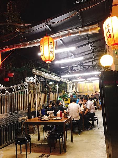 崇德來來羊肉爐