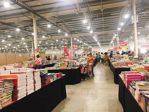 大野狼國際書展