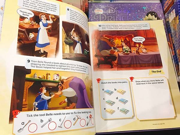 大野狼國際書展