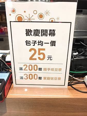 90442596_927886524293884_1081343572516536320_n.jpg