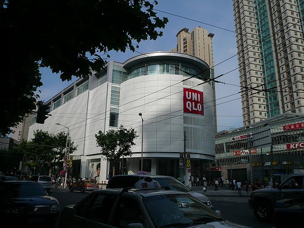 亞洲最大UNIQLO旗艦店@南京西路