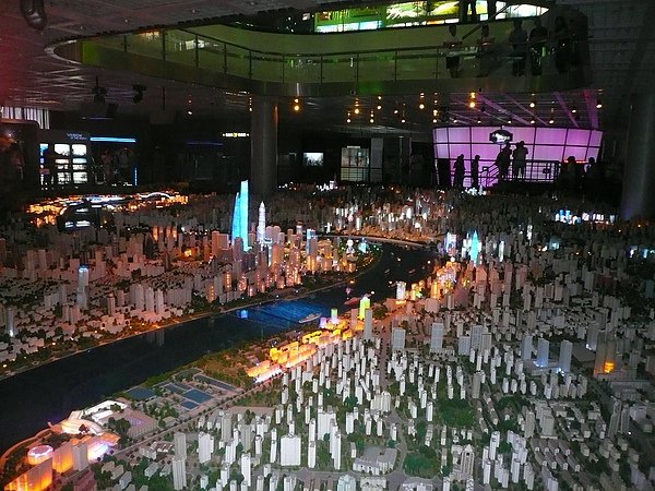 上海城市規劃館