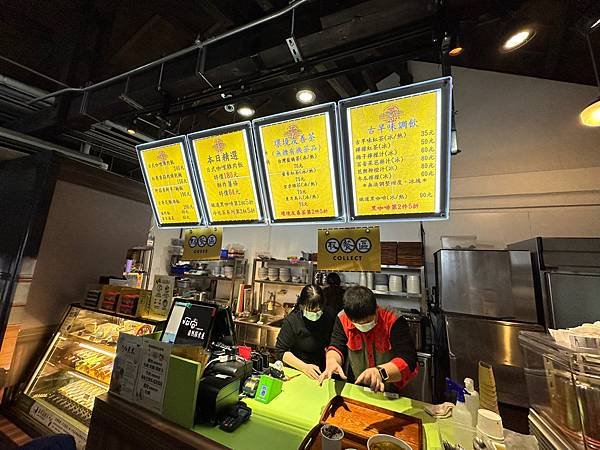 。台北。國立臺灣博物館-鐵道部園區 餐廳_112/1/27