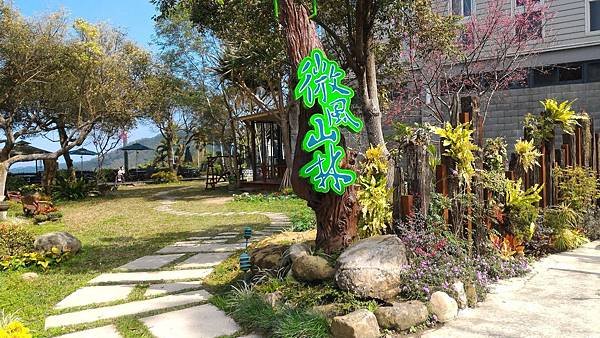 P_20180218_110106.jpg
