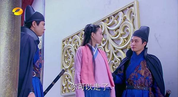 你可以走了 (复制).jpg