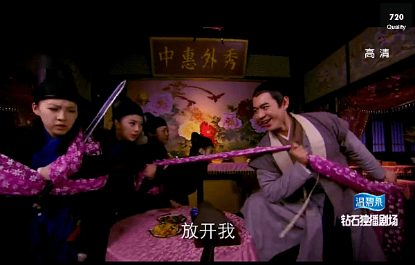 武功好爛.PNG