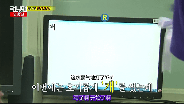 GA