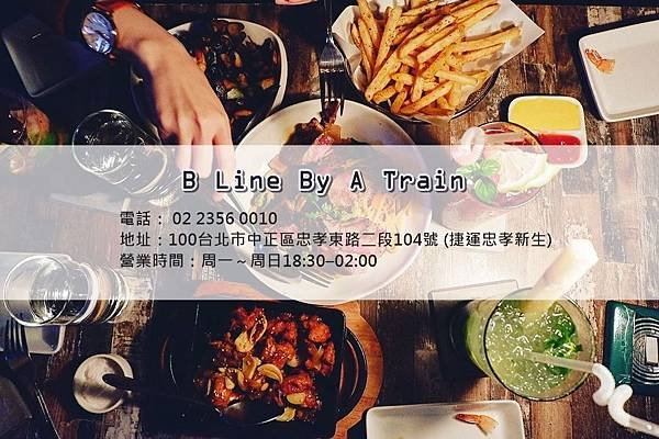 B Line By A Train FOOD.JPG