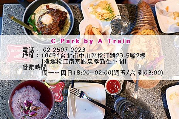 C Park by A Train名片夾.jpg