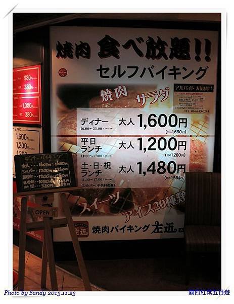 nEO_IMG_IMG_2026.jpg