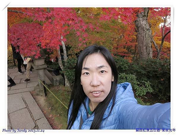 nEO_IMG_IMG_2414