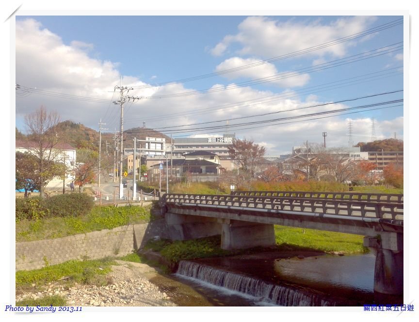 nEO_IMG_20131128 039.jpg