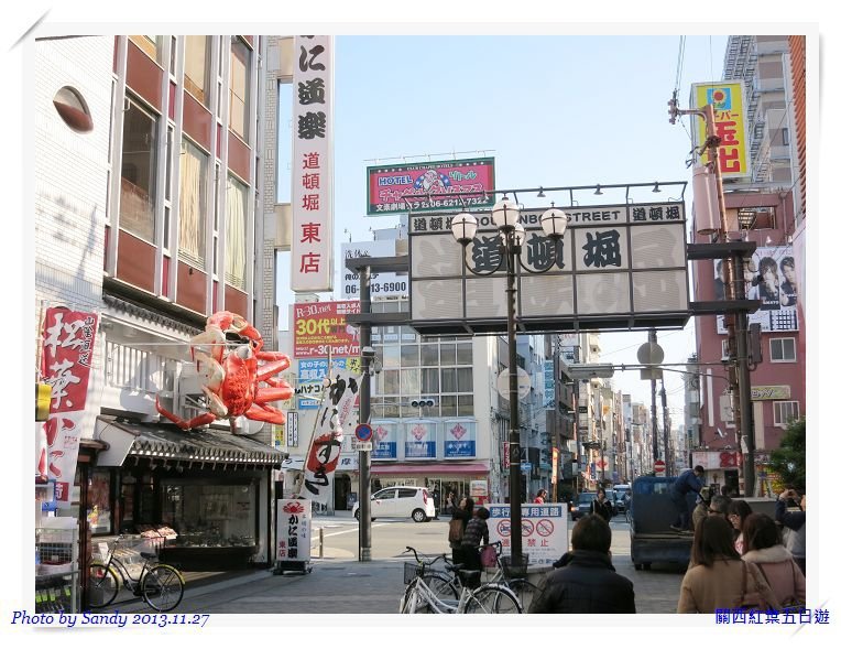 nEO_IMG_IMG_3241