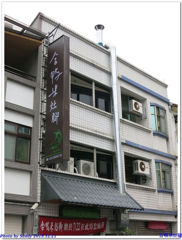 nEO_IMG_IMG_0445.jpg