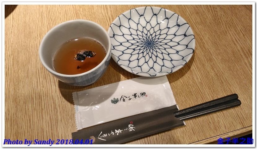 P_20180401_130314_HDR.jpg