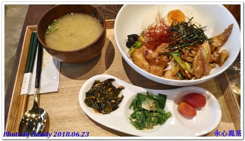 P_20180623_123819_HDR.jpg