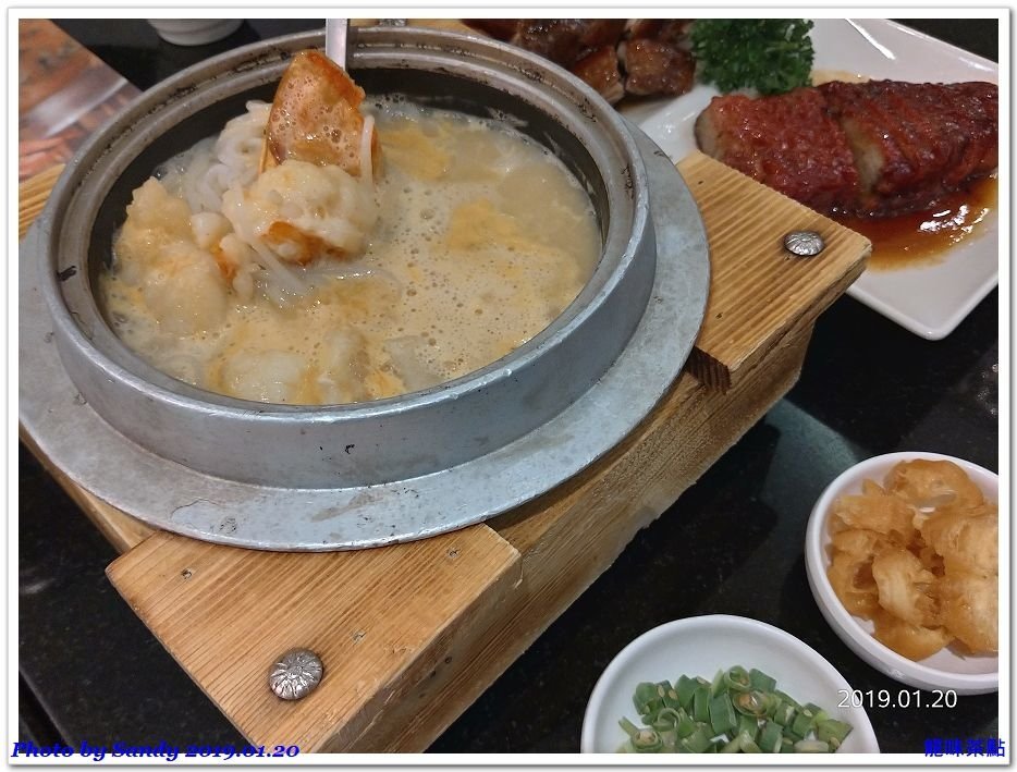 P_20190120_190145_vHDR_On_HP.jpg