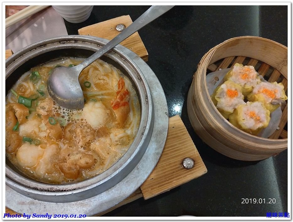 P_20190120_190653_vHDR_On_HP.jpg
