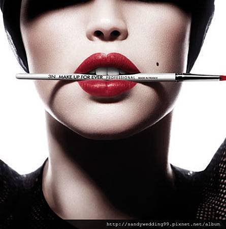 MUFE LOGO