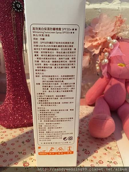 20160703_3488.jpg