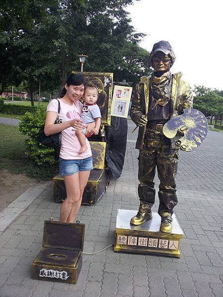 20130507_165300