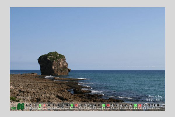 201106風景s.jpg