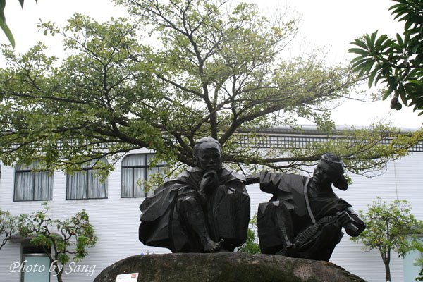 朱銘美術館