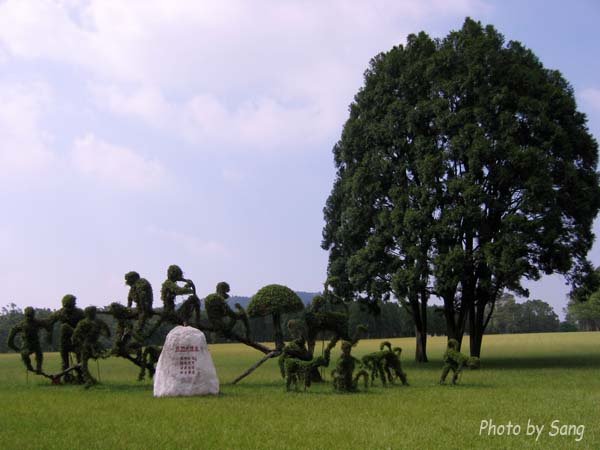 三育基督學院