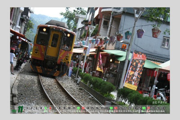 201111風景s.jpg