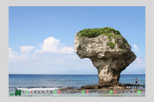 201104風景s.jpg