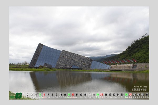 201103風景s.jpg