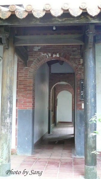 南園人文休閒客棧