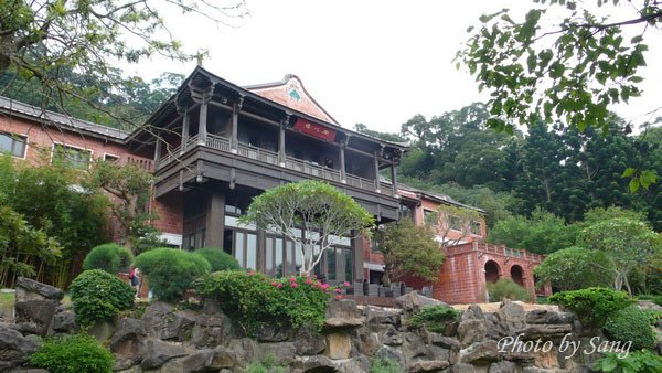 南園人文休閒客棧