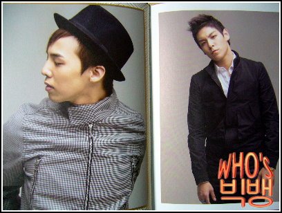 2009 CALENDAR&amp;DIARY 06