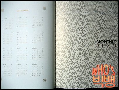 2009 CALENDAR&amp;DIARY 07