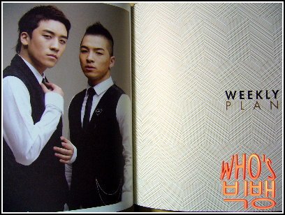 2009 CALENDAR&amp;DIARY 10