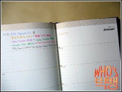 2009 CALENDAR&amp;DIARY 11