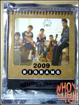 2009 CALENDAR&amp;DIARY 21