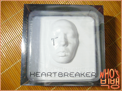 HEARTBREAKER 02.png