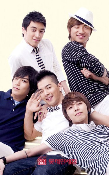 lotte duty free 02