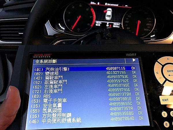 z電腦.jpg
