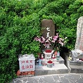 B02-IMGP4187-七美人塚.jpg