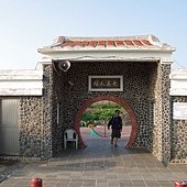 B01-IMGP4179-七美人塚.jpg