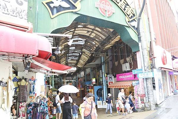 A25-1-DSC_2634-沖繩縣那霸市國際通平和通商店街(牧志第一市場).JPG