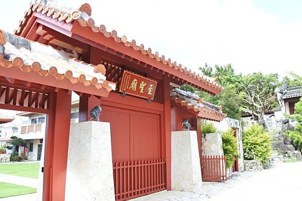 A45-DSC_2771-久米村孔子廟(至聖廟).JPG
