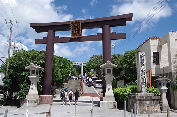 A51-IMGP3474-沖繩縣那霸市久米村波上宮鳥居(昭和六年八月).JPG